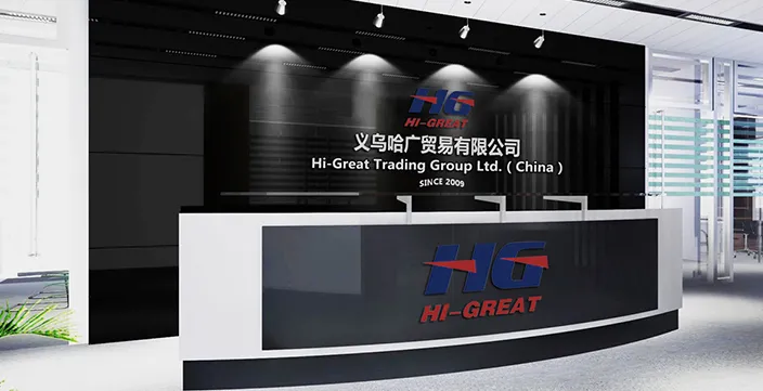 COMPANY PROFILE