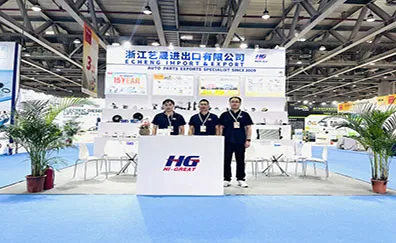 Guangzhou AAG Exhibition