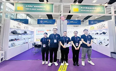 Guangzhou Canton Fair