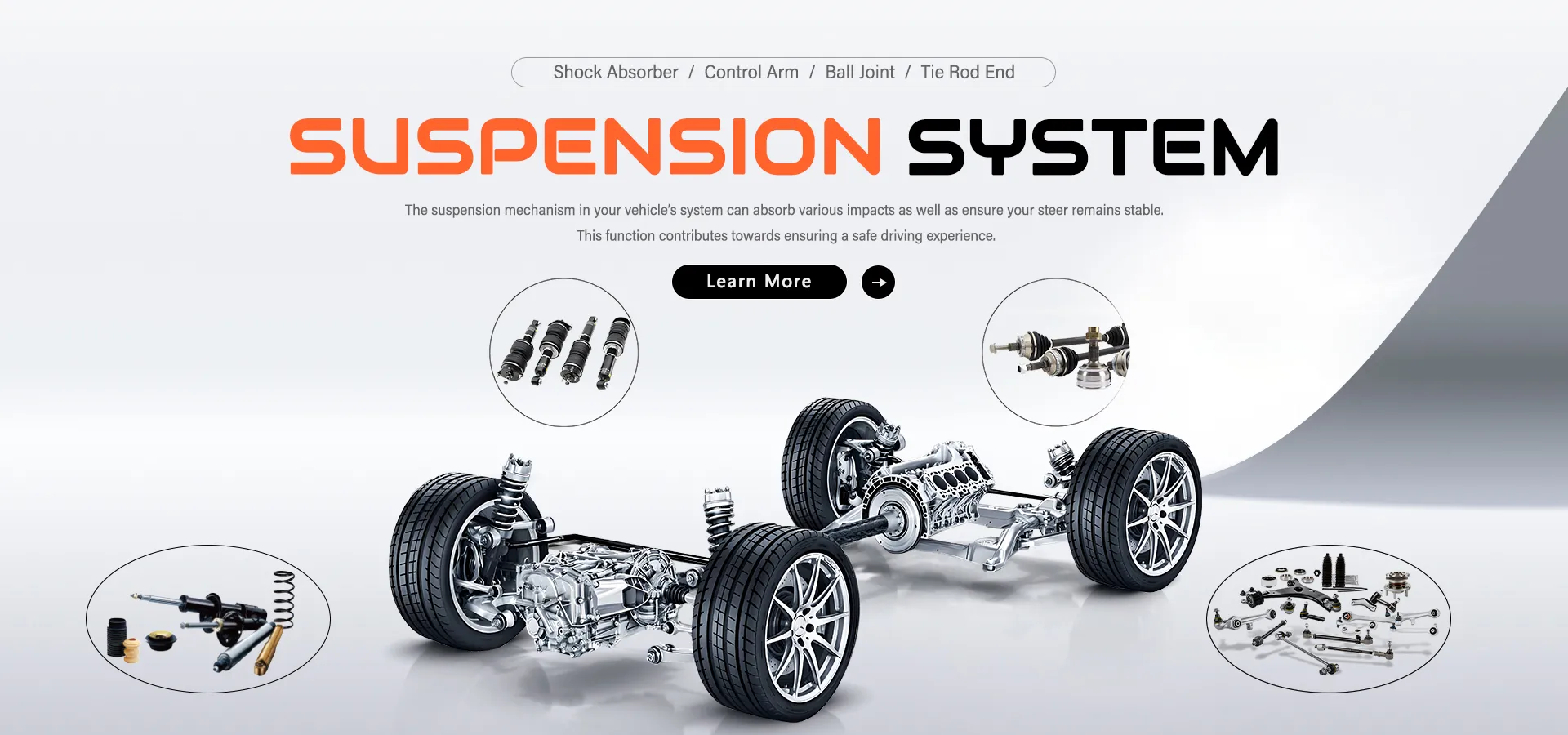 Suspension System