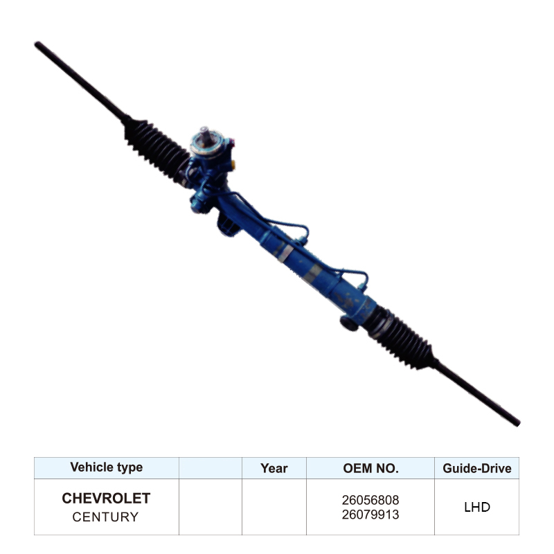 Hydraulic Power Steering Rack 26056808 for Chevrolet CENTURY 26056808 26079913 century Auto Part