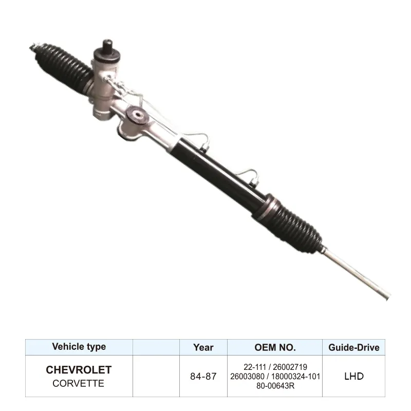 Hydraulic Power Steering Rack for CHEVROLET CORVETTE 1984-1987 OEM 22-111 26002719 LHD