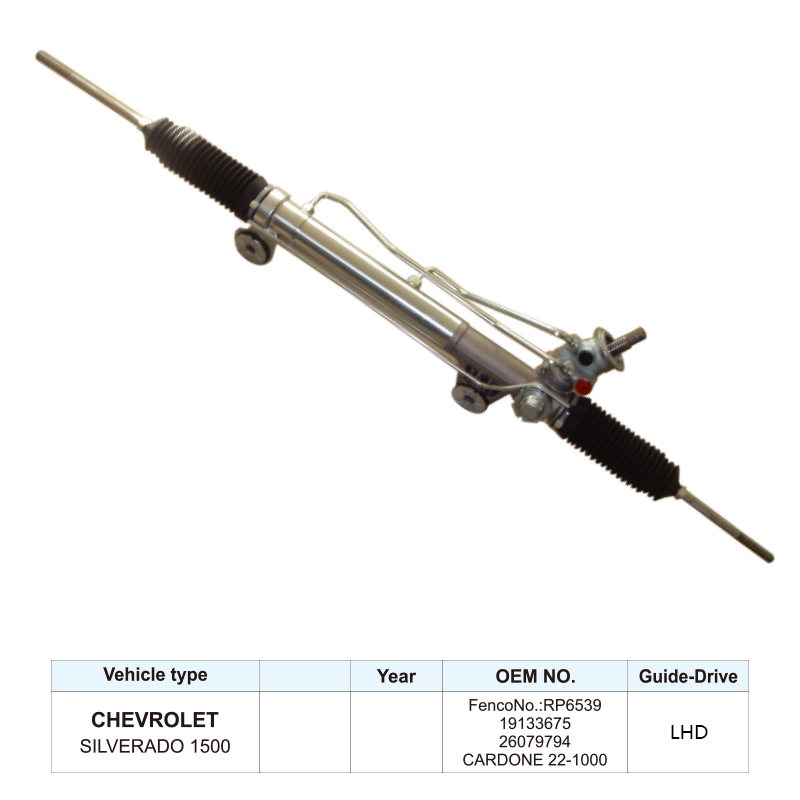 For Chevrolet Silverado 1500 2WD 2000-2007 LHD 26079794 19133675 Steering Rack