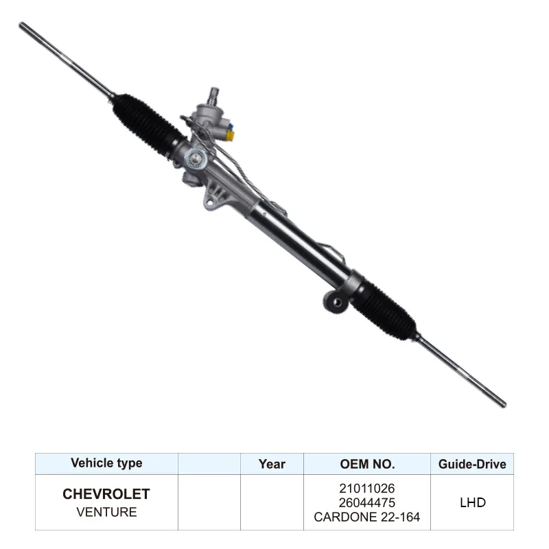 Power Steering Gear Rack and Pinion for CHEVROLET VENTURE 21011026 26044475 LHD