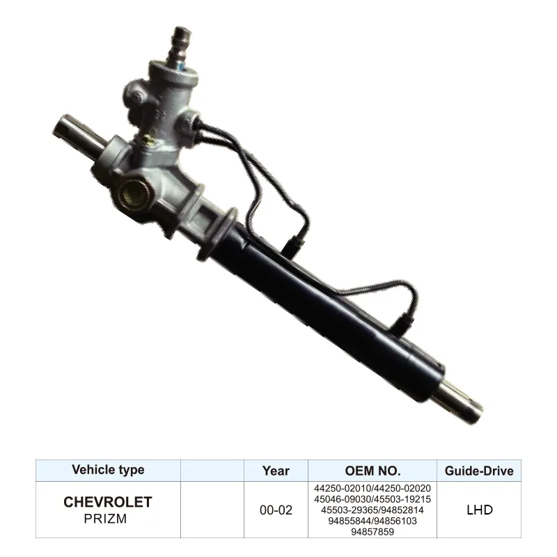 Factory Price Steering Rack for Chevrolet prizm 44250-02020 44250-02010 LHD