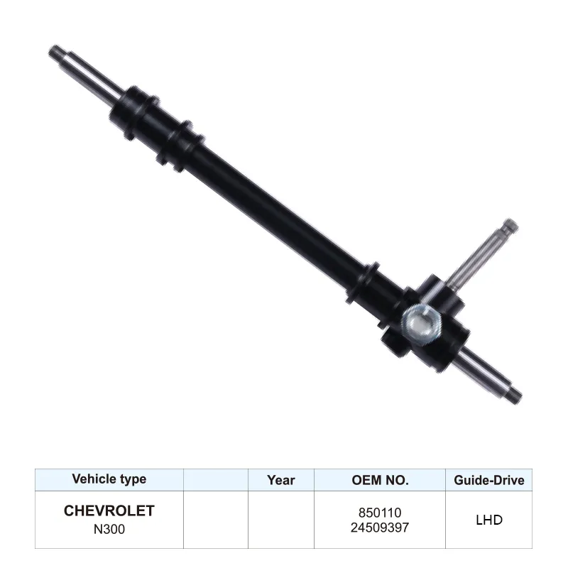 850110 24555742 Steering Gear for CHEVROLET N300 Steering Rack
