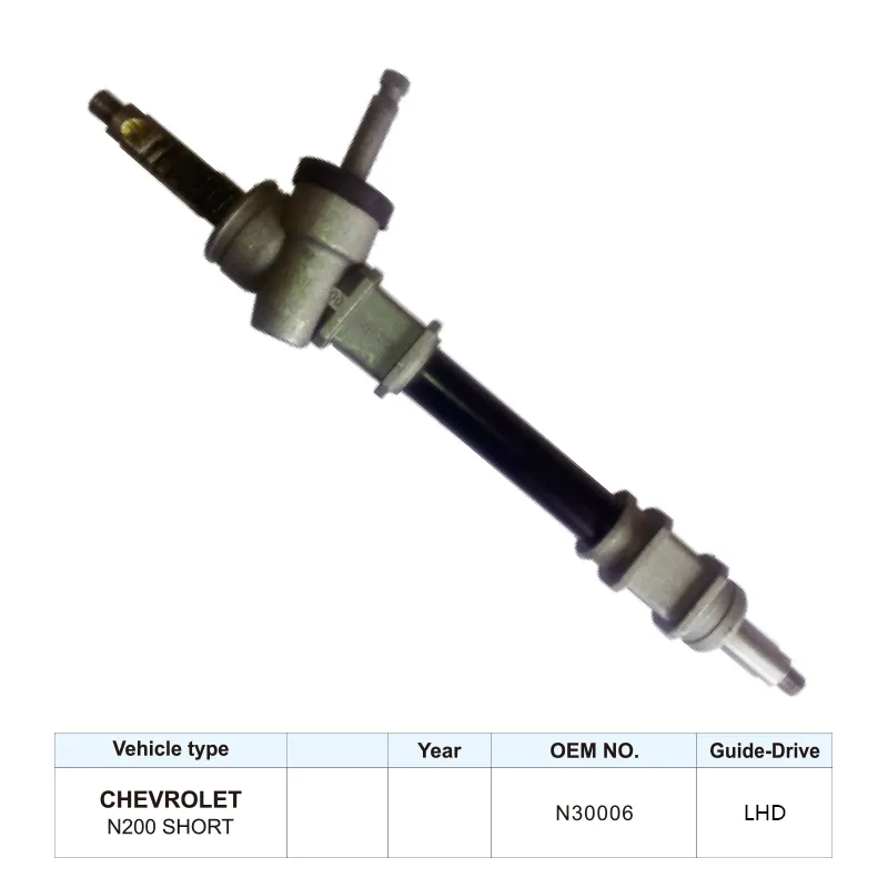 High Quality Steering Rack for N30006 Chevrolet N200 SHORT LHD