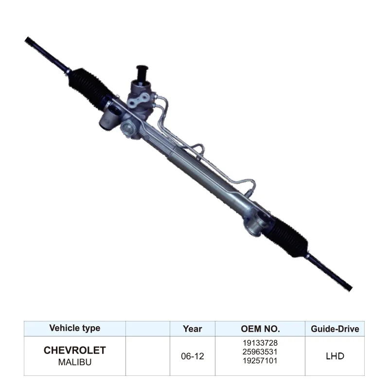 High Quality Steering Rack 19133728 25963531 19257101 For CHEVROLET MALIBU LHD