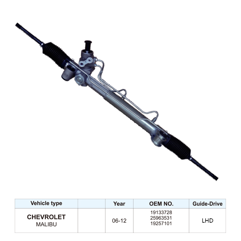 High Quality Steering Rack 19133728 25963531 19257101 For CHEVROLET MALIBU LHD