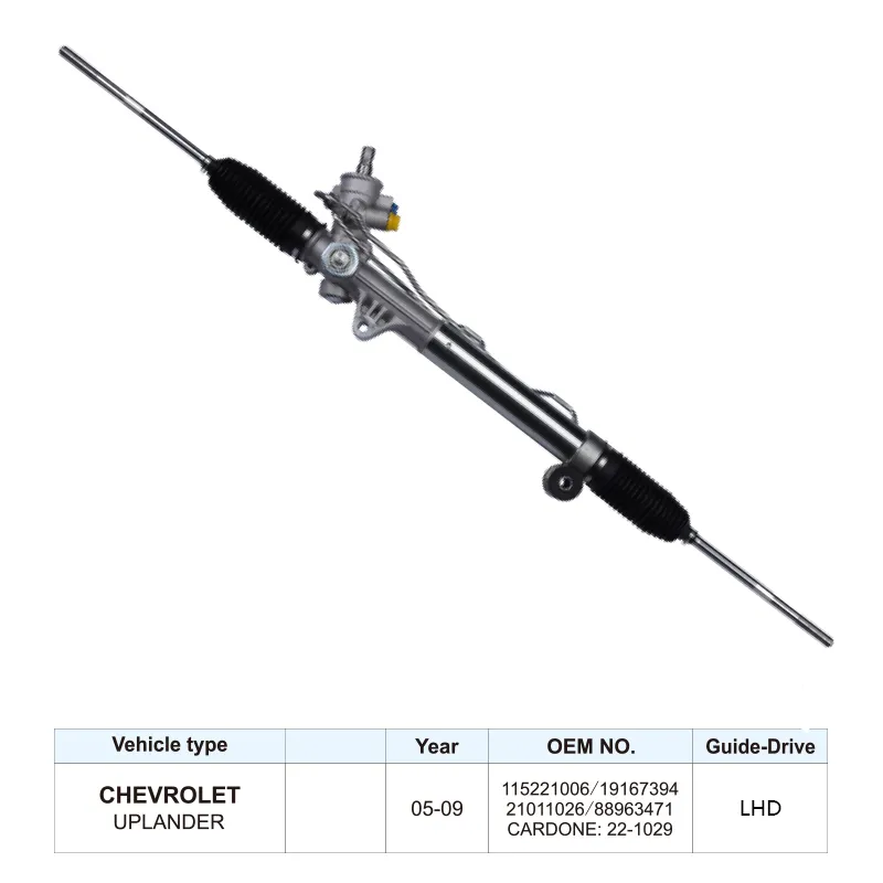 Steering Rack for Chevrolet Uplander 115221006 19167394 21011026 2005-2009 LHD