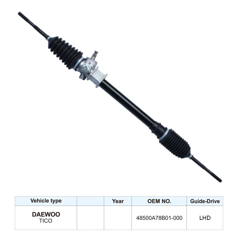 Mechanical Power Steering Rack for Daewoo TICO LHD 48500A78B01-000 48500A78B01000