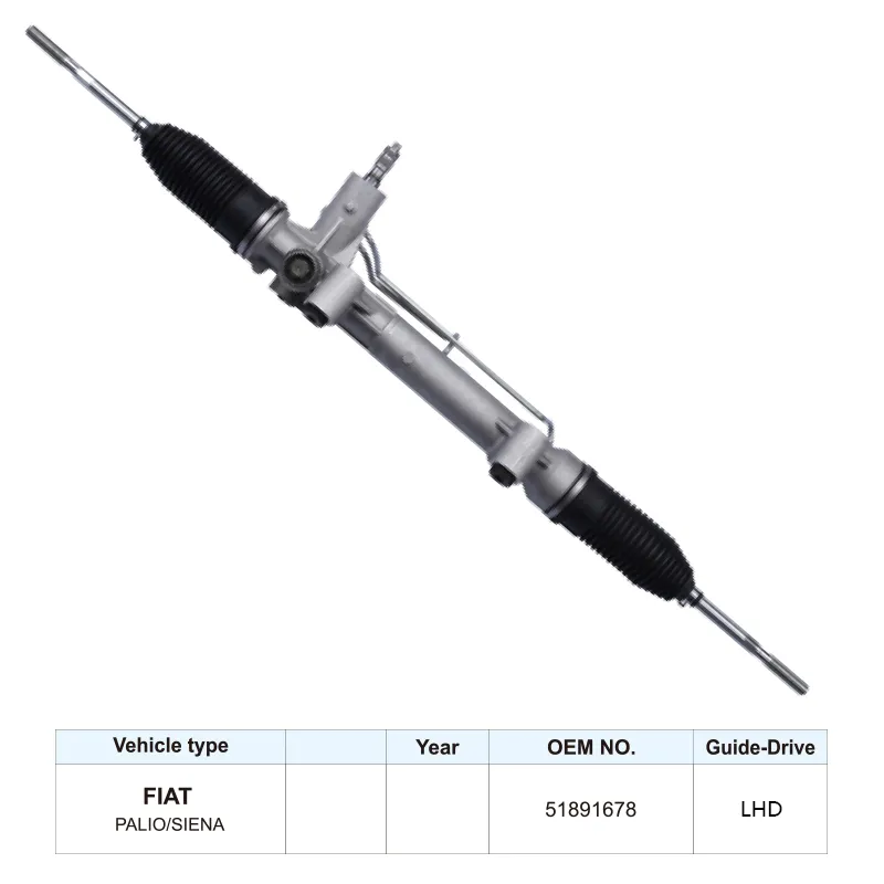 Hydraulic Power 51891678 Steering Rack Steering Gear for FIAT PALIO SIENA LHD