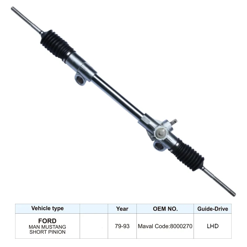8000270 Mechanical Power Steering Rack and Pinion for FORD MAN MUSTANG SHORT PINION 1979-1993