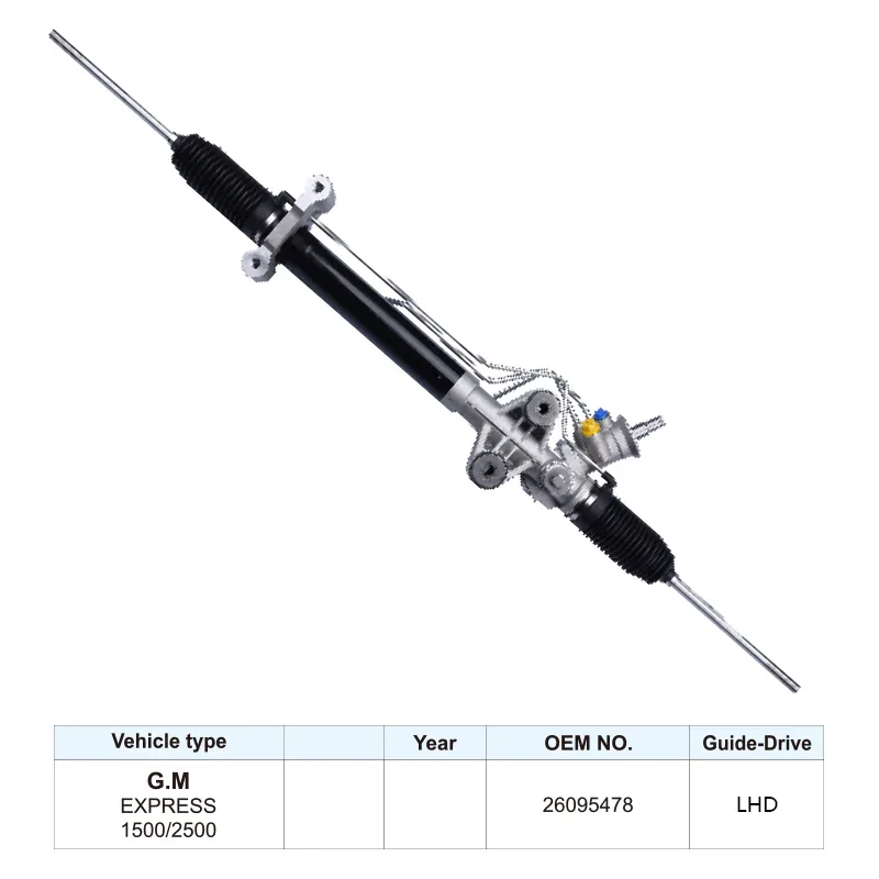 26095478 Power Steering Rack for GM CHEVROLET EXPRESS 1500 2500 Steering Gear
