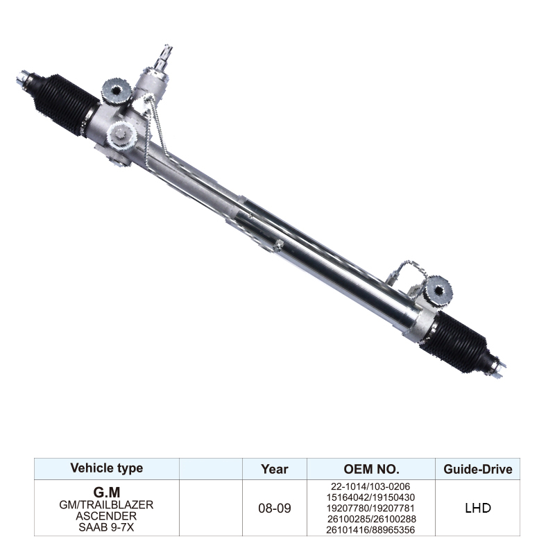88965356 Power Steering Rack for GM TRAILBLAZER ASCENDER SAAB 9-7X 2008-2009 Steering Gear LHD