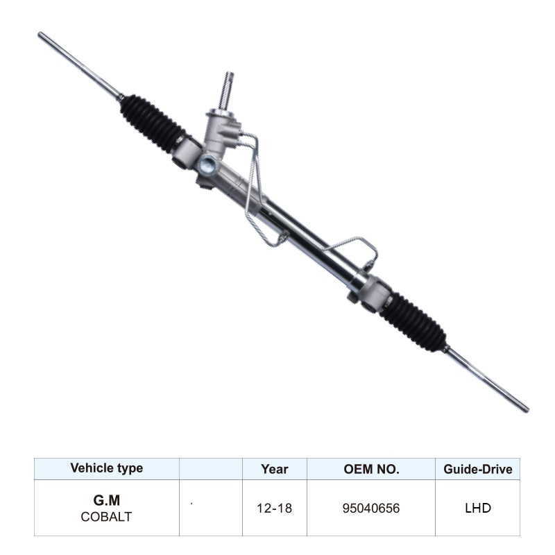 Steering Rack Factory Cheap LHD 95040656 for GM COBALT 1.6L 2012-2018 Steering Gear