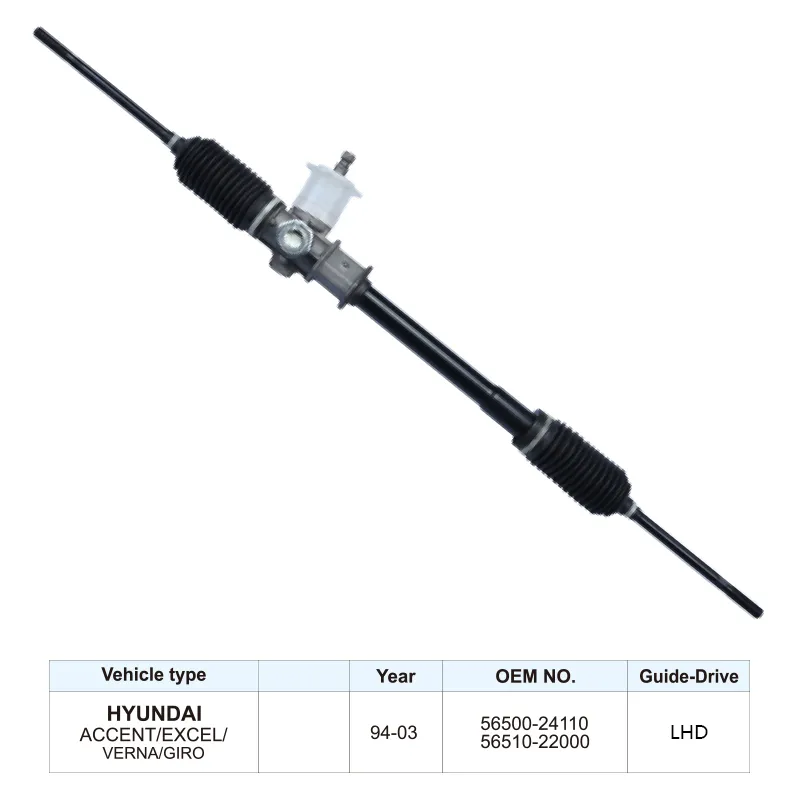 56510-22000 Steering Rack for HYUNDAI ACCENT EXCEL VERNA GIRO 1994-2003 Steering Gear