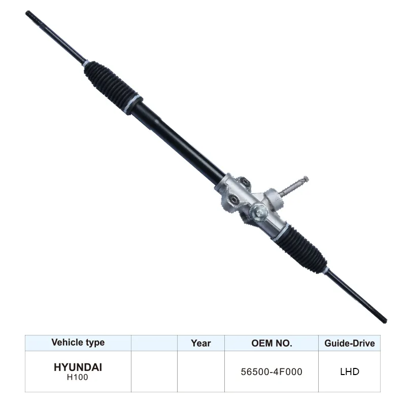 56500-4F000 Car Parts Auto Steering Rack for HYUNDAI H100 Steering Gear