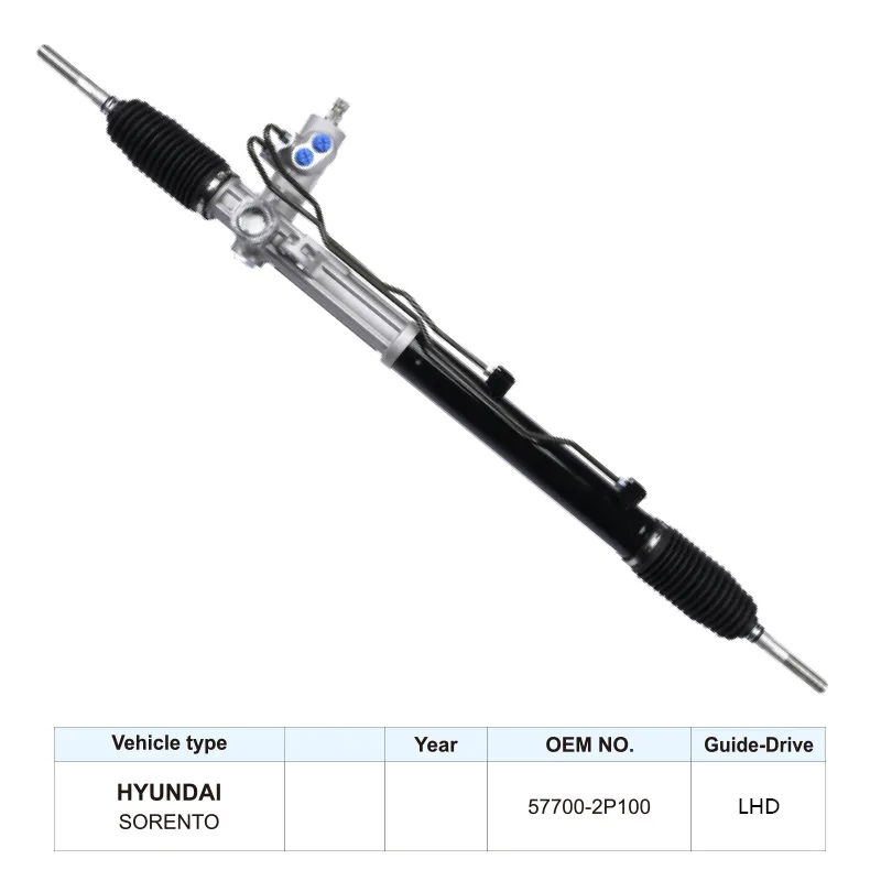57700-2P100 Car Parts Auto Steering Rack for KIA SORENTO Steering Gear