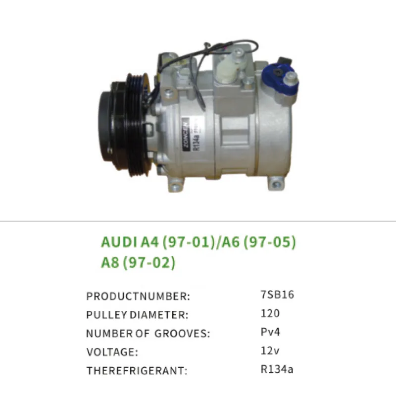 4B0260805C 4B0260805P Car Air Compressor for AUDI A4 A6 A8 7SB16 Auto Parts