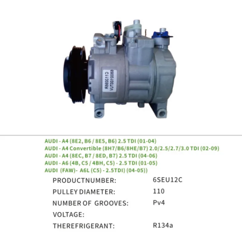 4B0260805J 8E0260805C 8E0260805B Air Conditioning Compressor for AUDI A4 A6 A6L 2.5TDI 6SEU12C