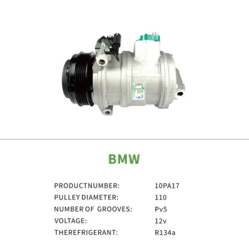 BMW Old X5 LAND ROVER RANGE ROVER SPORT Air Compressor OEM 64528363275 4471709230 10PA17