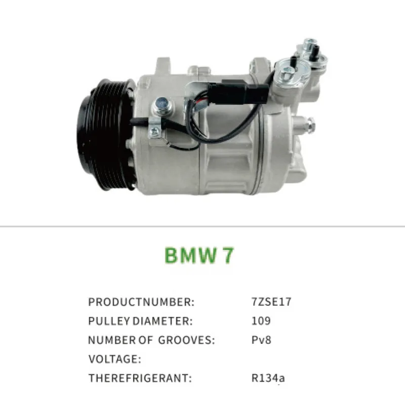 Auto Parts BMW 7-Series OEM 64526822847 64526926545 64526995918 7SE17 Car AC Compressor
