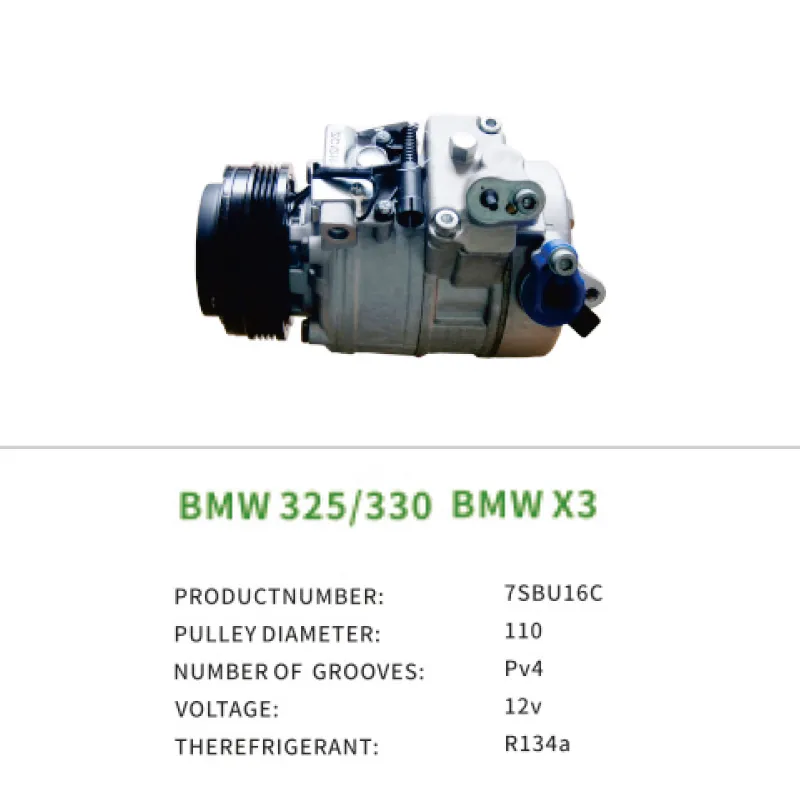 Auto Parts BMW 325i 330i X3 OEM 64526916232 64526936883 7SBU16C Car AC Compressor