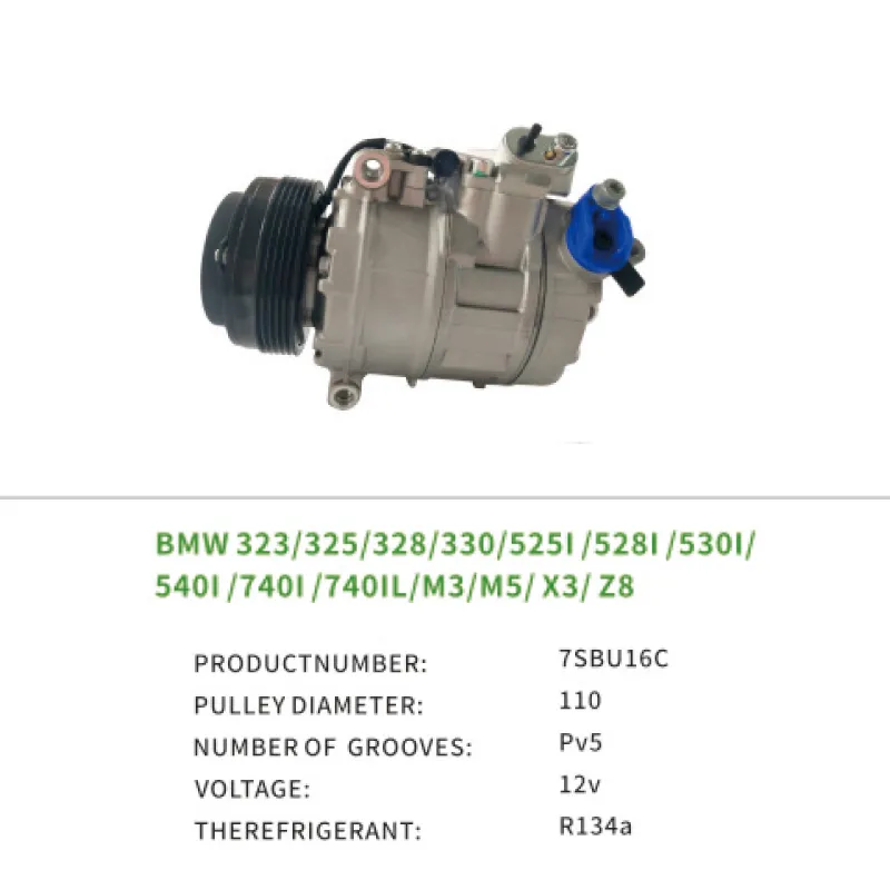 Car Air Compressor BMW 323i 325i 328i 330i M3 M5 X3 Z8 OEM 64526910458 64528362414 7SBU16C