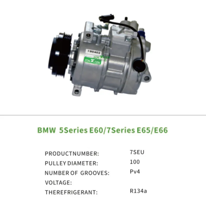 Car Air Compressor for BMW 5 Series E60 7 Series E65 E66 OEM 6917859 64506901783 7SEU