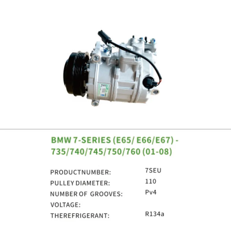 6925721 64506901781 64526901781 High Quality AC Compressor Fit for BMW 7 series E65 E66 E67 735 740 7SEU