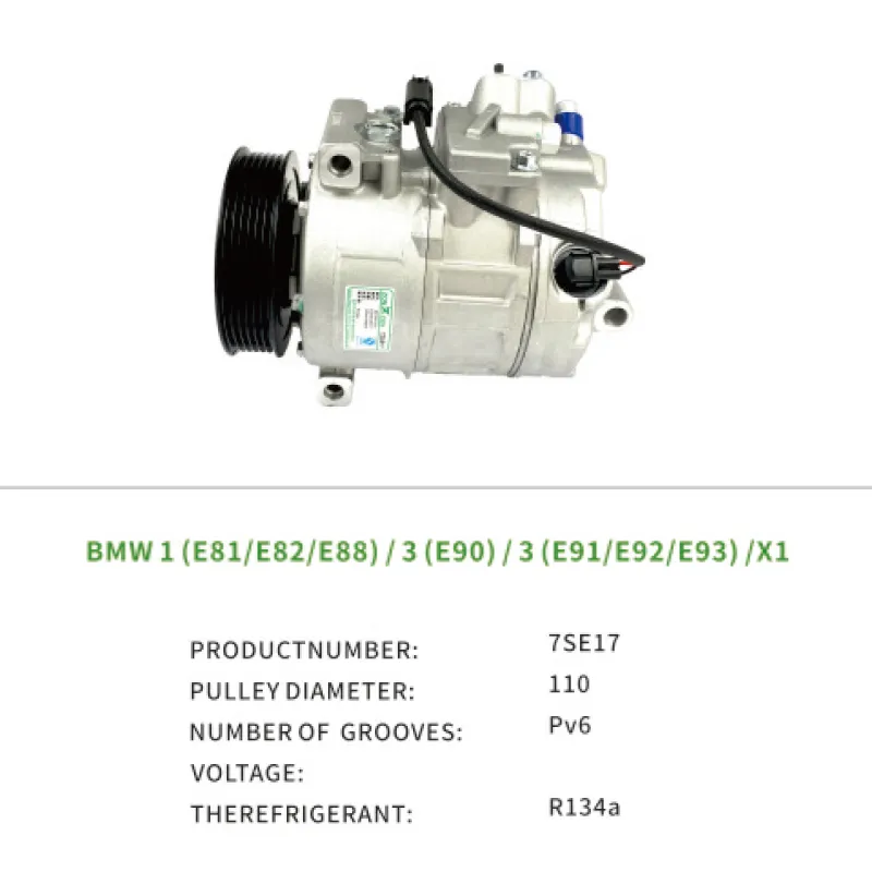 64526956716 64529122618 Air Compressor for BMW 1 series E81 E82 E88 3series E90 X1 7SE17