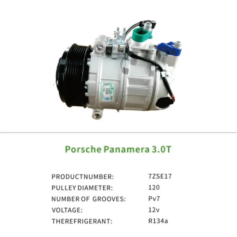 Air Compressor For Porsche Panamera 3.0T 7PP820803B 7PP820803BX 7ZSE17