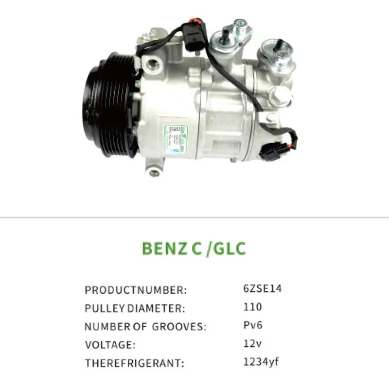 Air Compressor For Mercedes Benz C GLC A0008306700 0008304002 0008303801 6ZSE14