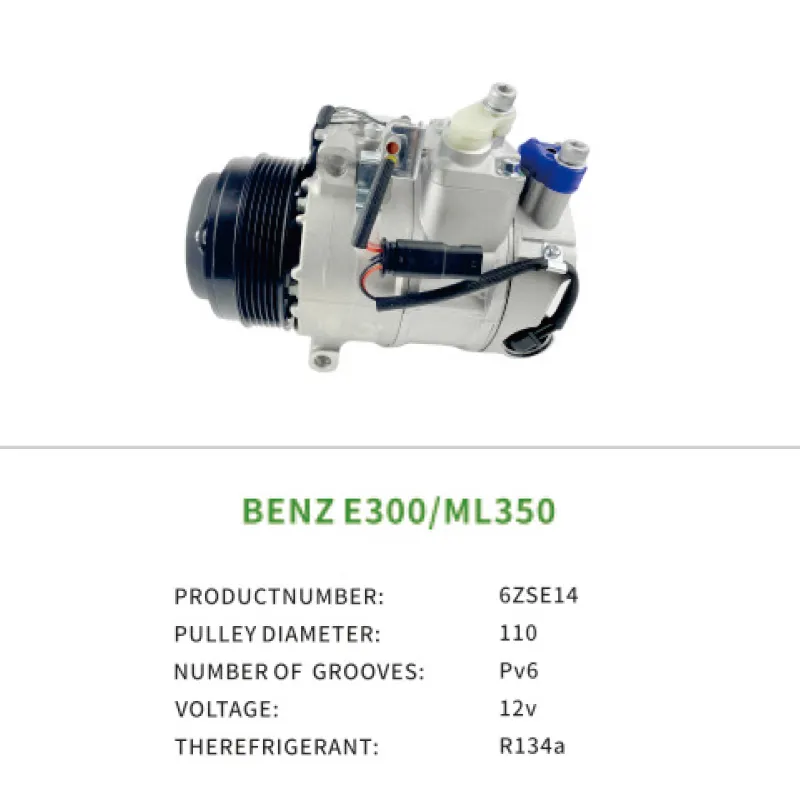 Air Compressor For Mercedes Benz E300 (12-)/ML350 A0008302500 A0002302011 6ZSE14