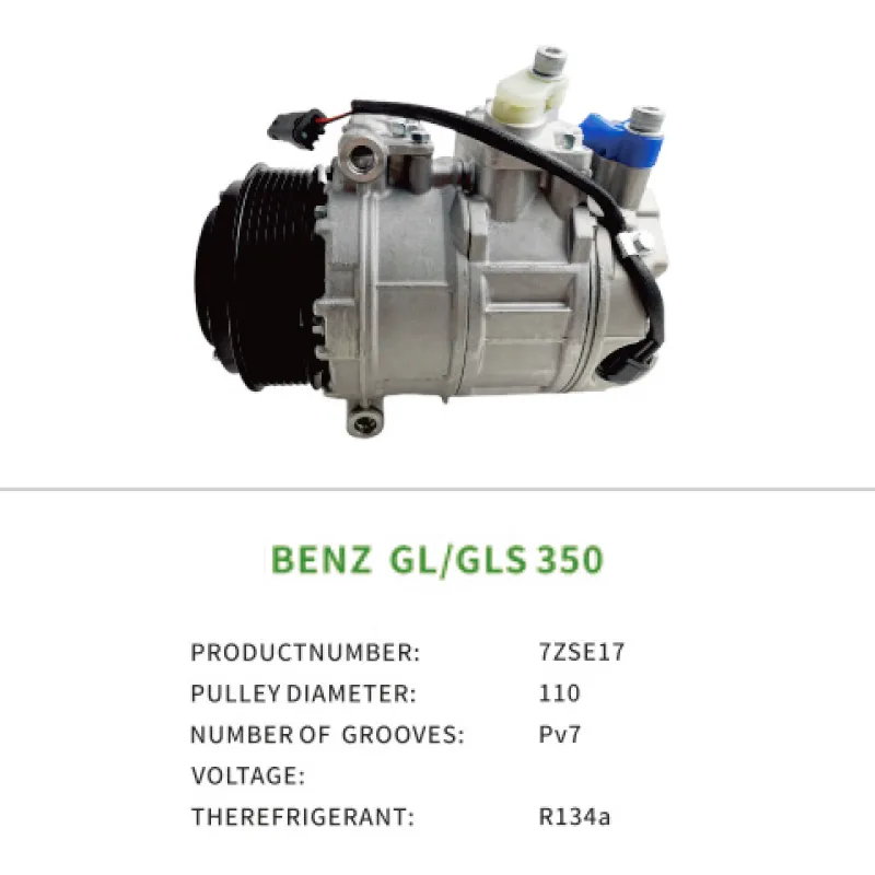 For Mercedes Benz GL/GLS 350 AC Compressor A0008300201 7ZSE17 Air Conditioning Compressor