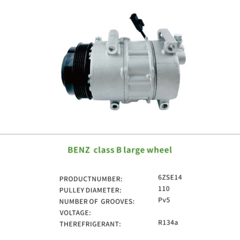 AC Compressor for MERCEDES BENZ B-class large wheel A0012309011 6ZSE14