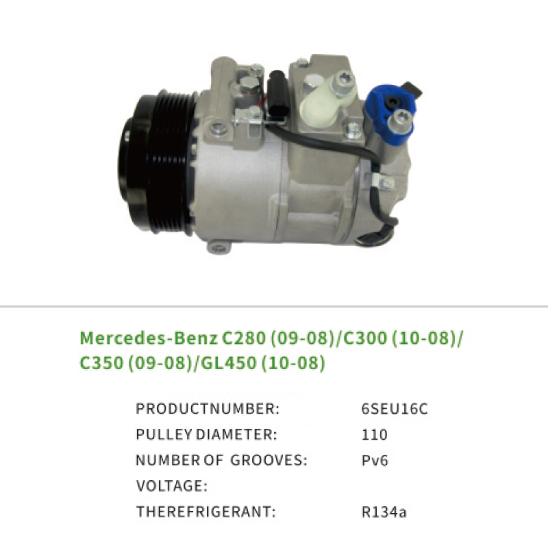 AC Compressor for MERCEDES BENZ C280 C300 C350 GL450 GL550 ML350 R350 0012305011 6SEU16C