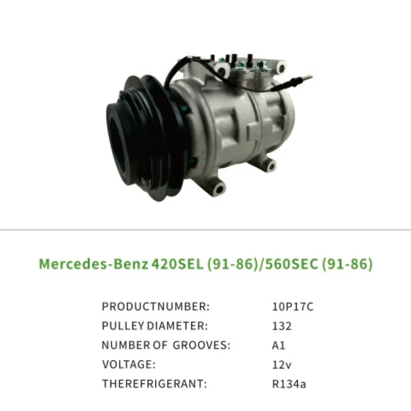 AC Compressor for MERCEDES BENZ 420SEL 560SEC 560SL A0002302511 1161310101 10P17C