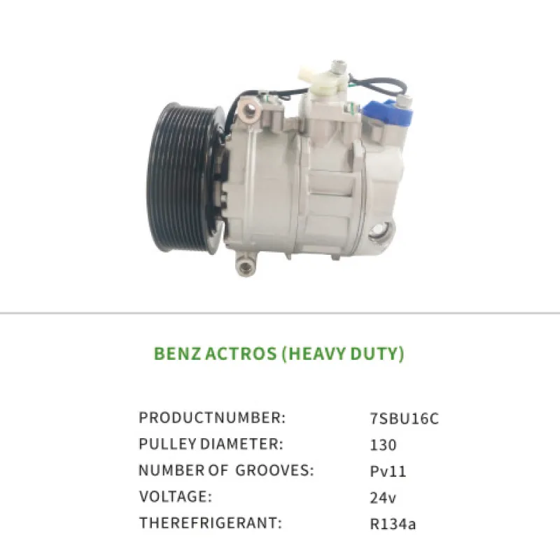 A5412301311 A5412300411 Air Compressor for MERCEDES BENZ ACTROS (HEAVY DUTY) 7SBU16C Auto Parts