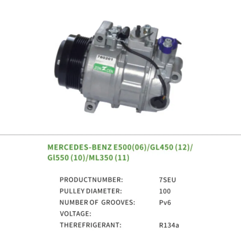 High Quality 0022305211 A0002309111 A0012300211 Car air Conditioner Compressor for MERCEDES BENZ C-CLASS E-CLASS E500 GL450 GL550 ML350 7SEU Auto Parts