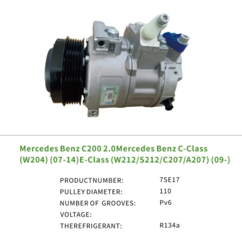 A0032304811 Wholesale 12V Air Compressor for Mercedes Benz C200 2.0 C-class W204 E-class W212 S212