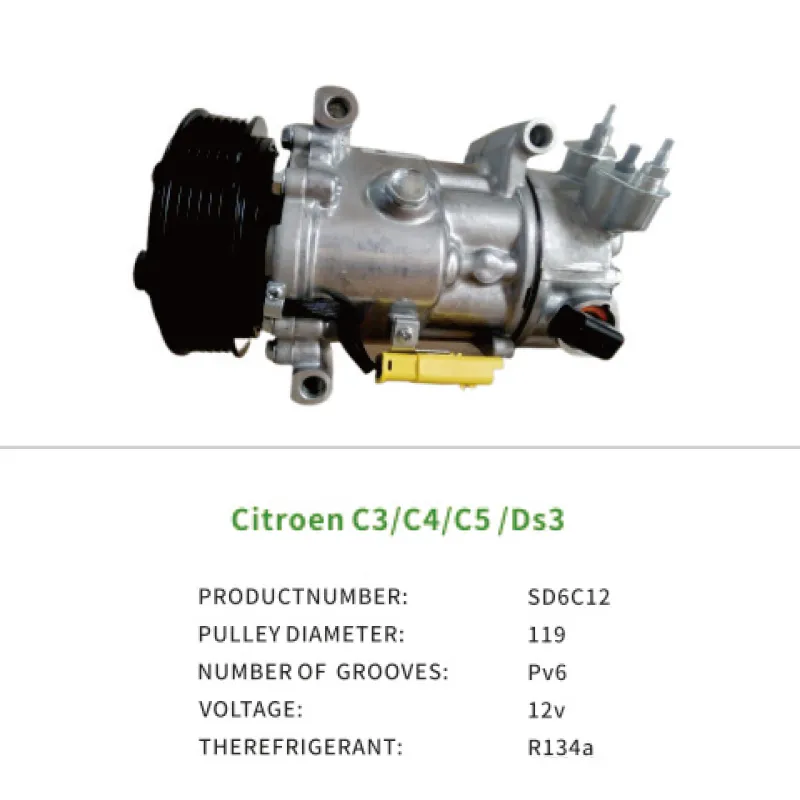 AC Compressor for Citroen Berlingo C3 II Picasso C4 I C5 III SD6C12 648708 648709 9670318880 9671216280