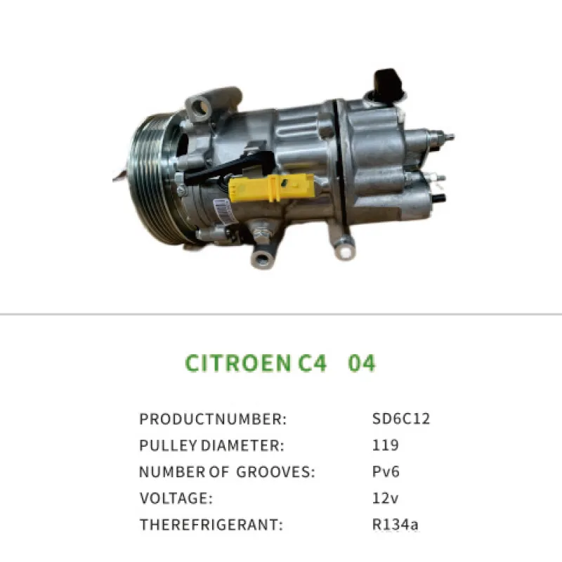 AC Compressor for CITROEN C4 2004- SD6C12 9671334080