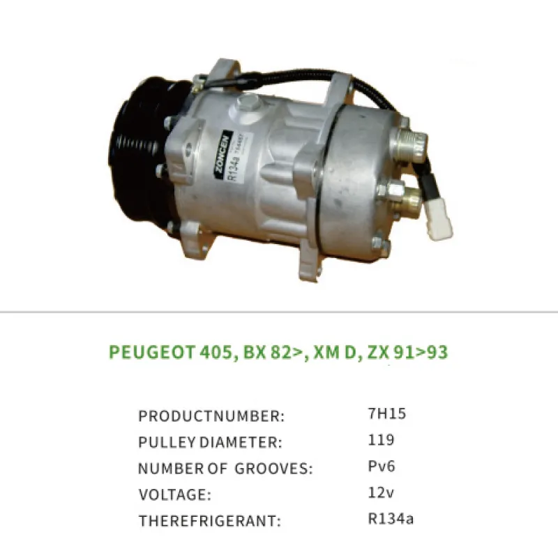 AC Compressor for PEUGEOT 405 BX XM D ZX SD7705 7518 6453H6 7H15