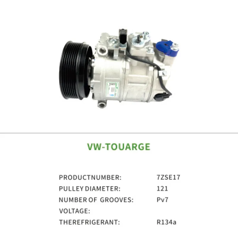 Air Compressor for Volkswagen TOUARGE PORSCHE CAYENNE PANAMERA 7L5820803A