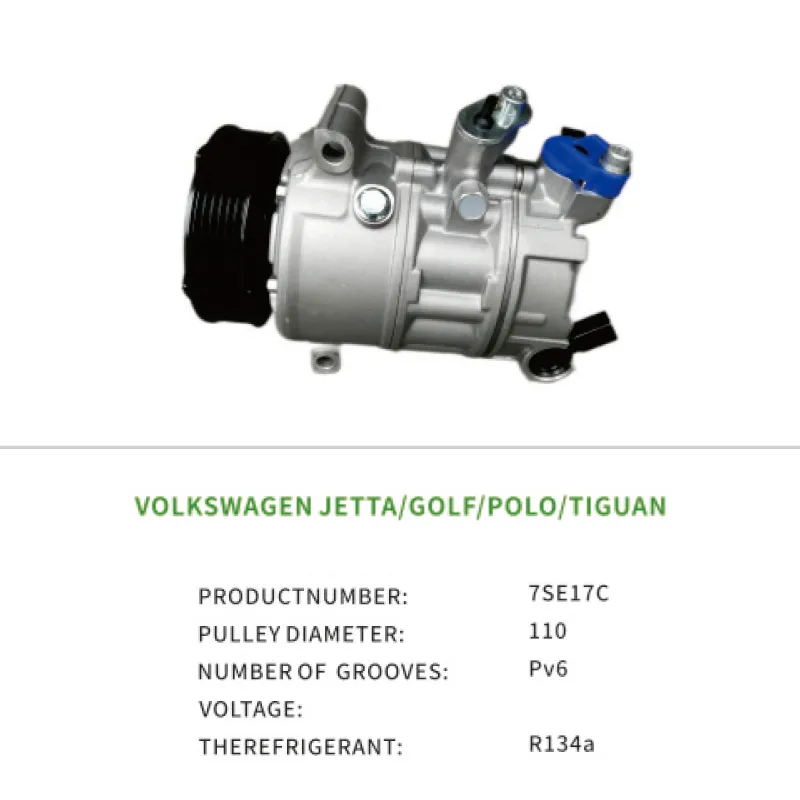 Air Compressor for VW JETTA GOLF POLO TIGUAN 5C0820803C 7SE17C