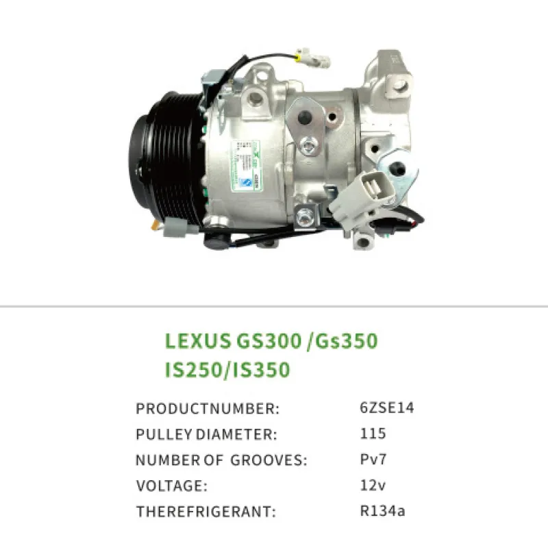 Air Compressor OEM 883203A30084 for TOYOTA LEXUS GS300 GS350 IS250 IS350 6ZSE14