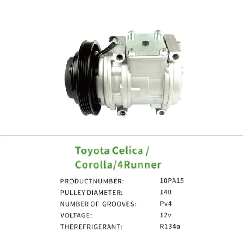 Air Compressor 8832012520 Fits Toyota Celica Corolla Pick up 4Runner LAND CRUISER 10PA15