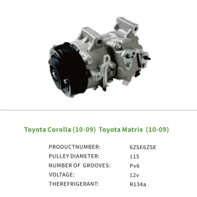 Wholesale 8831002510 Air Compressor AC for TOYOTA Corolla Matrix 6ZSE6ZSE